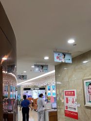-重庆军美医疗美容医院