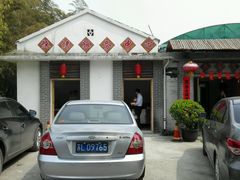 android_upload_pic-我家农庄