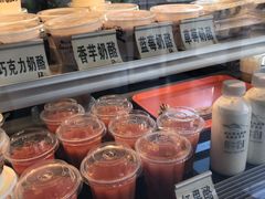 -清真马记宫廷奶酪(广渠门内大街店)