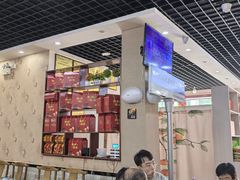 -盛唐府乾州酸汤面