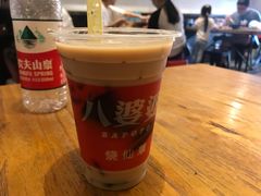 -八婆婆烧仙草(曾厝垵店)