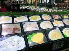 -宝燕壹号(徐汇店)