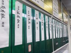 -郑远元专业修脚房(番禺路店)