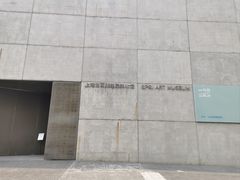 -上海油画雕塑院