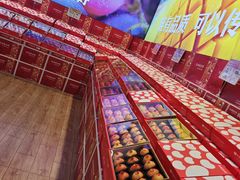 -雨露空间(青林湾店)