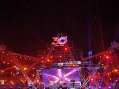 -第35届青岛国际啤酒节