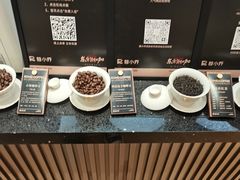 -蓉小乔·RONG COFFEE(春熙路店)