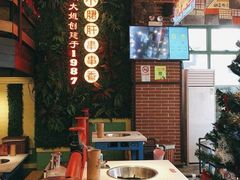 -钢管厂五区小郡肝串串香火锅(梅川路店)