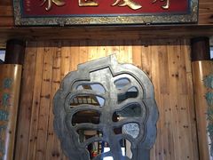 -中国徽菜·徽商故里(广安门店)