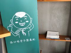 -水平有限螺蛳粉(宏达大厦店)