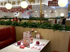 -杯子红牛排(创意产业园店)