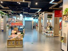 -新华书店(泉城路店)