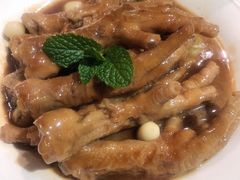 虎皮大凤爪-北平食府(马鞍山路店)
