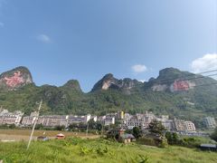 -长寿村