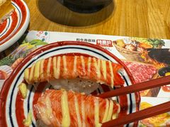 -Sushi Love 创意寿司(丽影广场店)