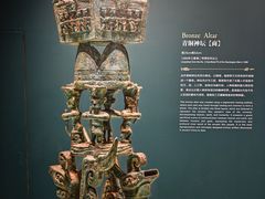 -遇见博物馆(遇见海洋沉浸式奇幻光影展)