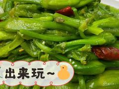-益恒饭店乡间白族菜(古城总店)