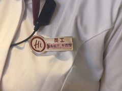 -海底捞火锅(振华商厦店)