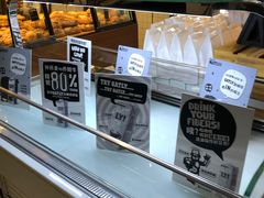 -Dough&Joe团憩(瑞虹天地月亮湾店)