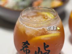 -希屿·Xislands融合餐厅