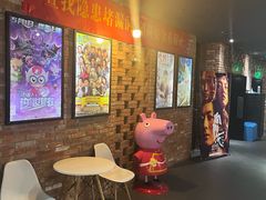 -恒华国际影城(顺义店)