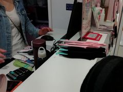 -阪织屋(美罗城)