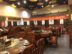 大堂-孙府大院(步行街店)