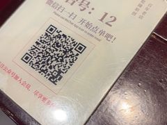 -松鹤楼(山塘街店)