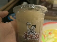-乐乐大排档·30年老字号(浙江路店)