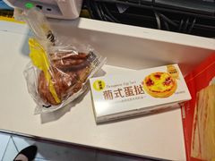 -味多美蛋糕(苏州街地铁店)