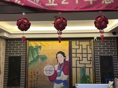 -若石足道SPA 连锁(丹东街店)