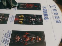 -棂笼·深度沉浸密室(武汉旗舰店)