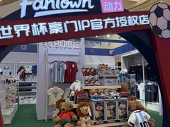 -凯德广场(金牛店)