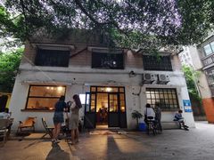 -甘单茶事小馆(洋河店)