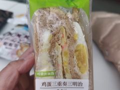 -喜士多便利店(上海虹桥枢纽国展中心云和夜泊酒店店)