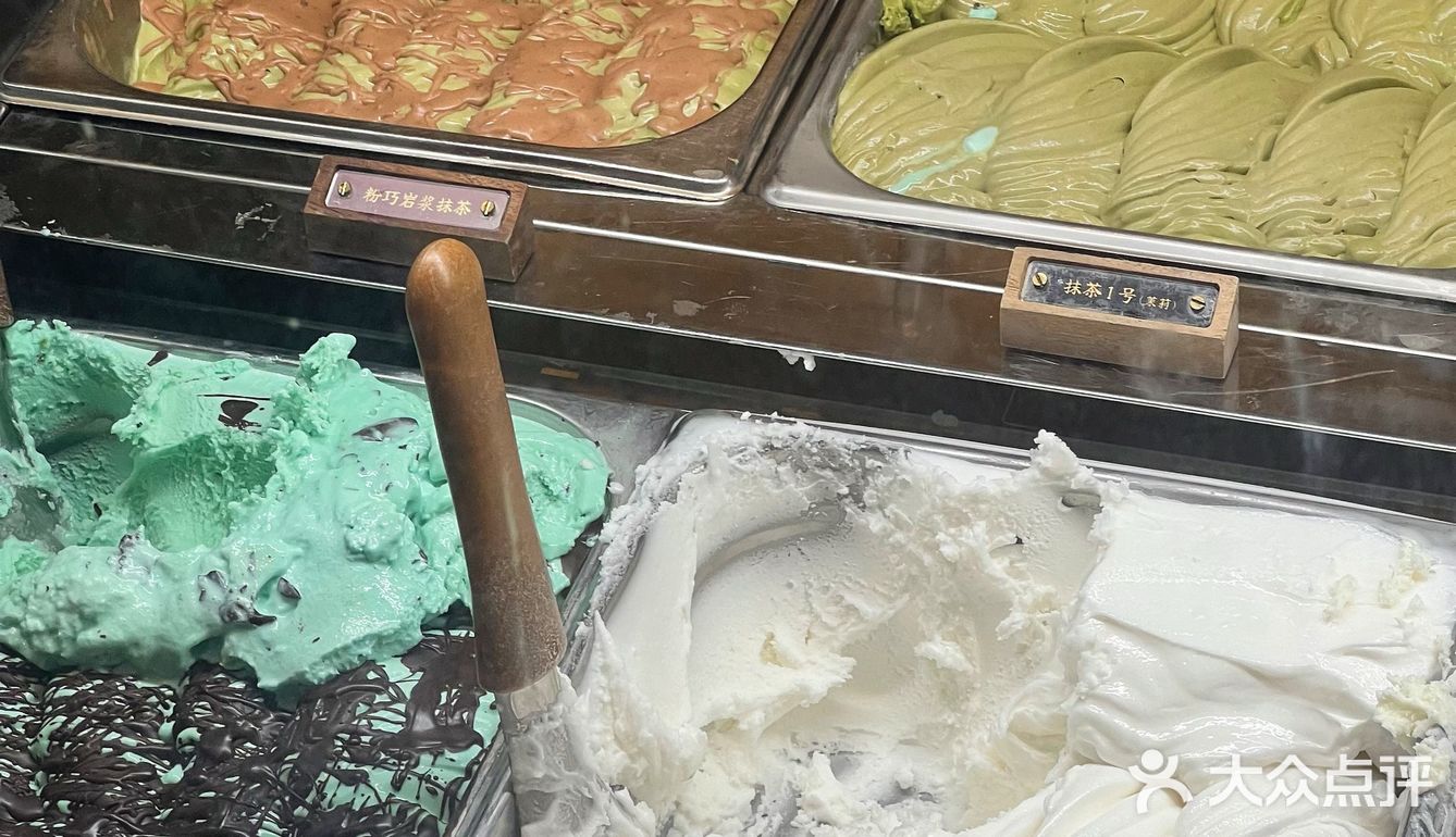 南山后海｜九十葉·抹茶