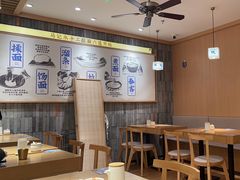 -马记永·兰州牛肉面(天通苑家乐福店)