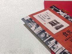 -北京全聚德(方庄店)