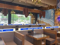 -蓝珊甄选海鲜自助·火锅大排档(近阿那亚店)