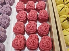 -乾生元·苏式糕点苏式特产(平江路1店)