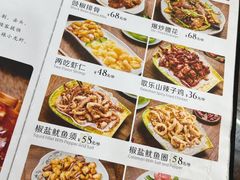 -福利来酒店(泺源大街店)