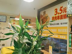 -東豫狼鲜货烧烤. 碳火烤鱼. 小龙虾(上海首店)