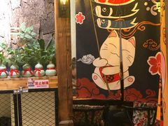 门面-有才叔北京时间涮肉(紫薇尚层店)