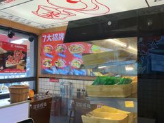 -冒菜西施·非遗冒菜(总店)