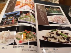 -兰州宾馆餐厅(兰州驻京办店)
