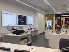 -Apple授权专营店(五彩城店)