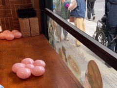 -辛一·铜锣烧(鸿寿坊店)