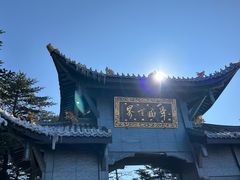 -峨眉山风景名胜区