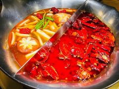 -湊湊火锅·茶憩(上海合生汇店)