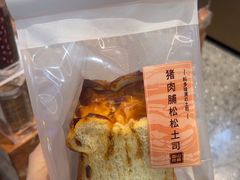 -山崎面包(静安久光店)